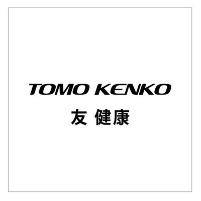 Trademark TOMO KENKO