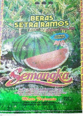 Trademark SEMANGKA