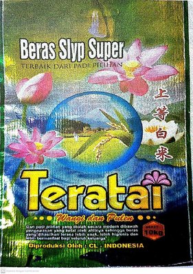 Trademark TERATAI