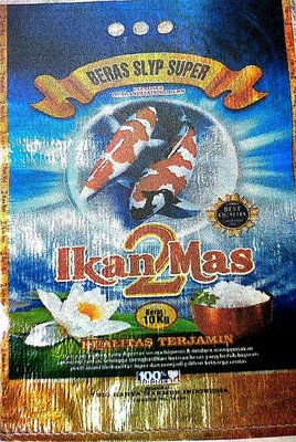 Trademark 2 IKAN MAS