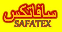 Trademark SAFATEX + HURUF ARAB