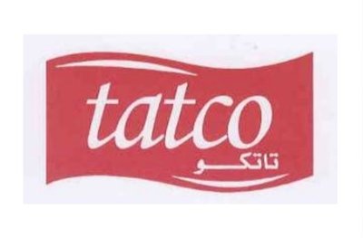 Trademark TATCO + LUKISAN