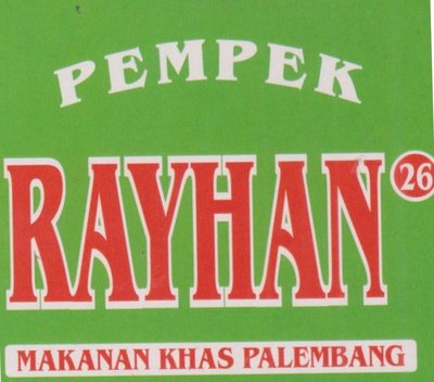 Trademark RAYHAN 26