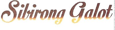 Trademark SIBIRONG GALOT