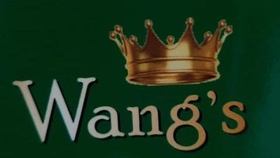 Trademark WANG'S + LOGO