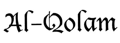 Trademark AL-QOLAM