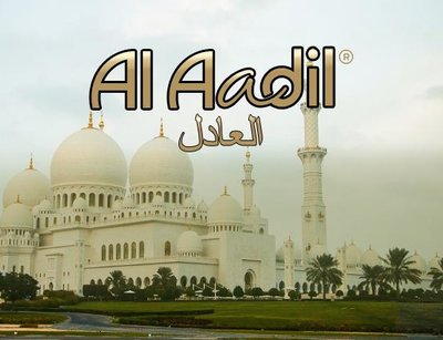 Trademark Al Aadil