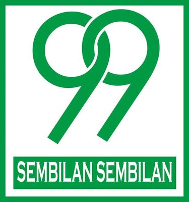 Trademark sembilan sembilan