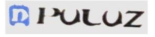Trademark PULUZ DAN LUKISAN