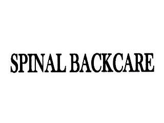 Trademark SPINAL BACKCARE