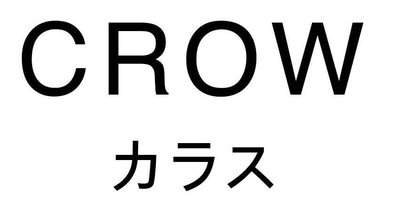 Trademark CROW