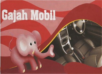 Trademark GAJAH MOBIL