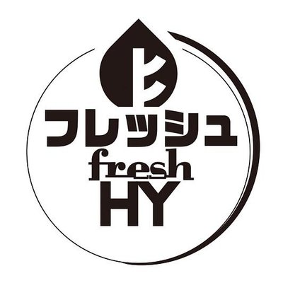 Trademark Huruf kanji + fresh HY + logo