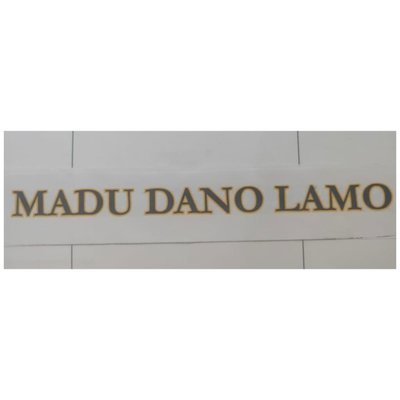 Trademark MADU DANAU LAMO