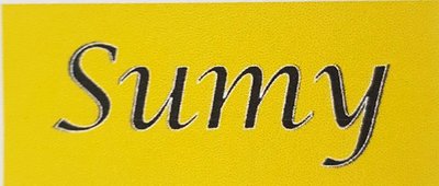 Trademark SUMY
