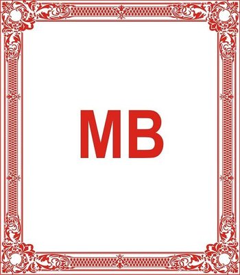 Trademark MB + LOGO