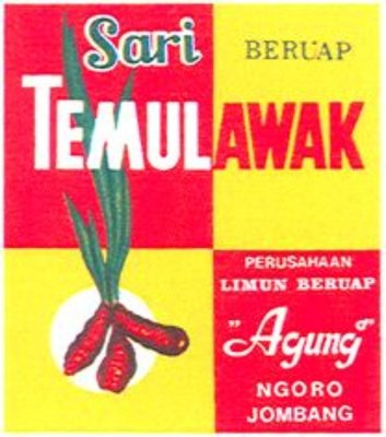 Trademark SARI TEMULAWAK AGUNG + LUKISAN TEMULAWAK