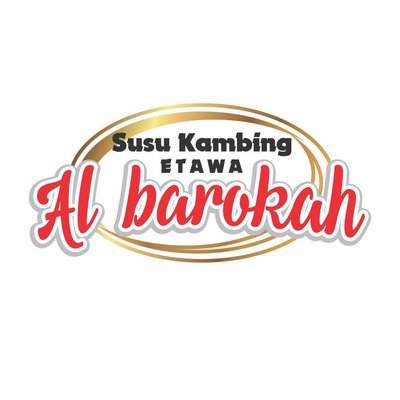 Trademark Al Barokah