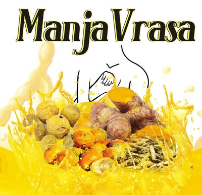 Trademark ManjaVrasa