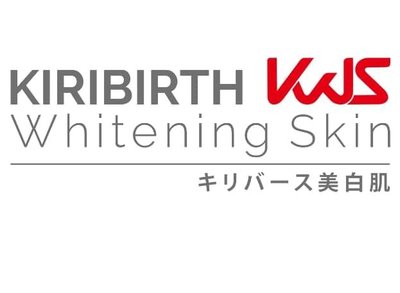 Trademark KIRIBIRTH Whitening Skin KWS