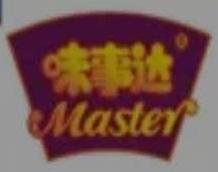 Trademark MASTER