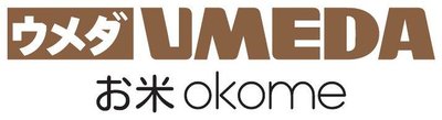 Trademark UMEDA OKOME + KARAKTER HURUF NON LATIN