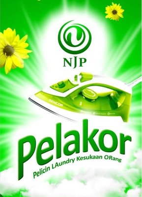 Trademark Pelakor