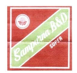 Trademark Sampurna B&D