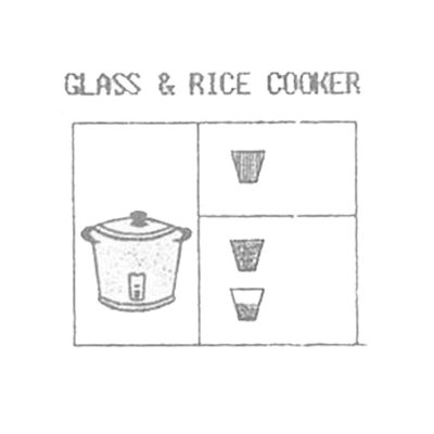 Trademark GLASS & RICE COOKER