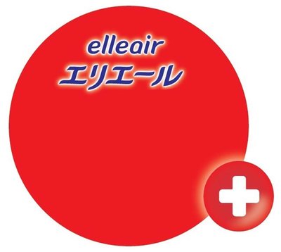 Trademark elleair, karakter huruf Jepang elieeru + Lukisan