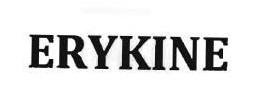 Trademark ERYKINE