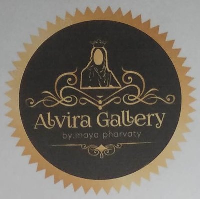 Trademark Alvira Gallery