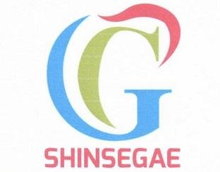 Trademark SHINSEGAE + Logo