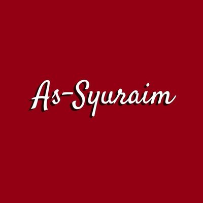 Trademark As-Syuraim + Logo