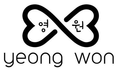 Trademark YEONG WON