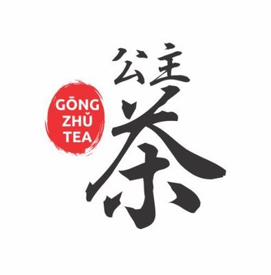 Trademark Gōngzhǔ Tea + Logo