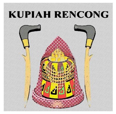 Trademark KUPIAH RENCONG + LOGO