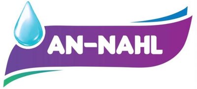 Trademark AN-NAHL + LOGO