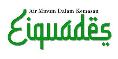 Trademark EIQUADES