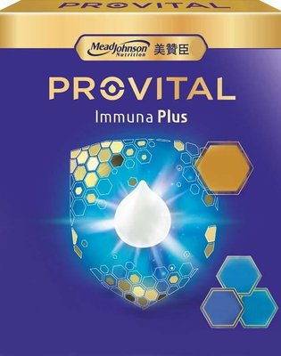 Trademark PROVITAL IMMUNA PLUS & Packaging Design