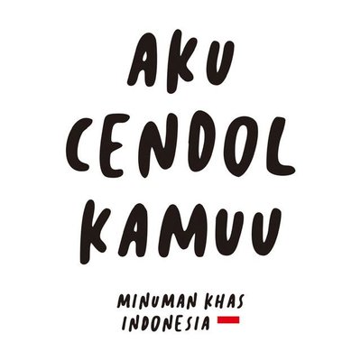 Trademark Aku cendol kamu