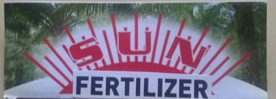 Trademark FERTILIZER SUN DAN LOGO