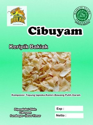 Trademark Cibuyam