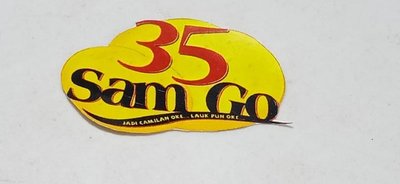 Trademark SamGo_35