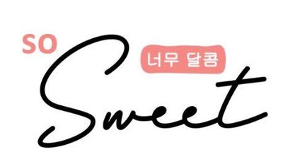 Trademark SO SWEET + LOGO