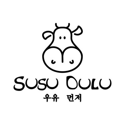 Trademark Susu Dulu