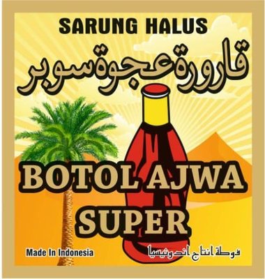 Trademark BOTOL AJWA SUPER