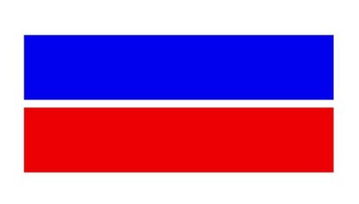 Trademark STRIPE LOGO