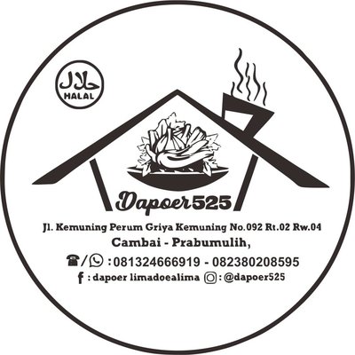 Trademark Dapoer525