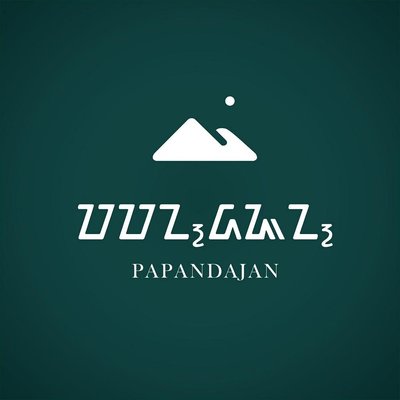 Trademark PAPANDAJAN